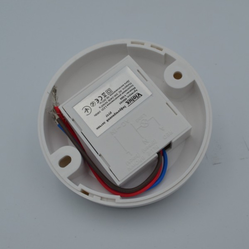 Датчик движения Violux VS04 6м 360 белый IP20 ( 950101 )