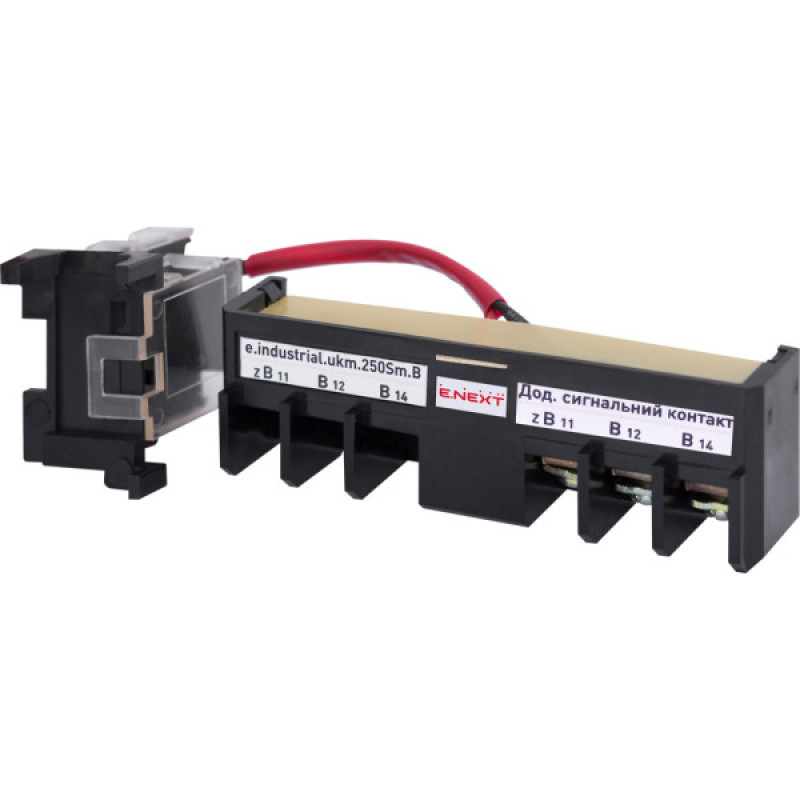 Дополнительный контакт E.Next e.industrial.ukm.250Sm/250SL.B (i0690003)