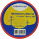 Изолента Аско-Укрем 0,13x19мм/20м красная (A0150020042)