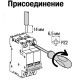 Автоматический выключатель Shneider Electric A9N61510 250В DC 15А С