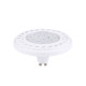 Світлодіодна лампочка Nowodvorski 9214 Reflector LED GU10 1x9W 4000K 930Lm IP20 біла