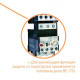 Миниатюрный контактор ETI 004641090 CEC 16.10-230V-50/60Hz (16A; 7.5kW; AC3)