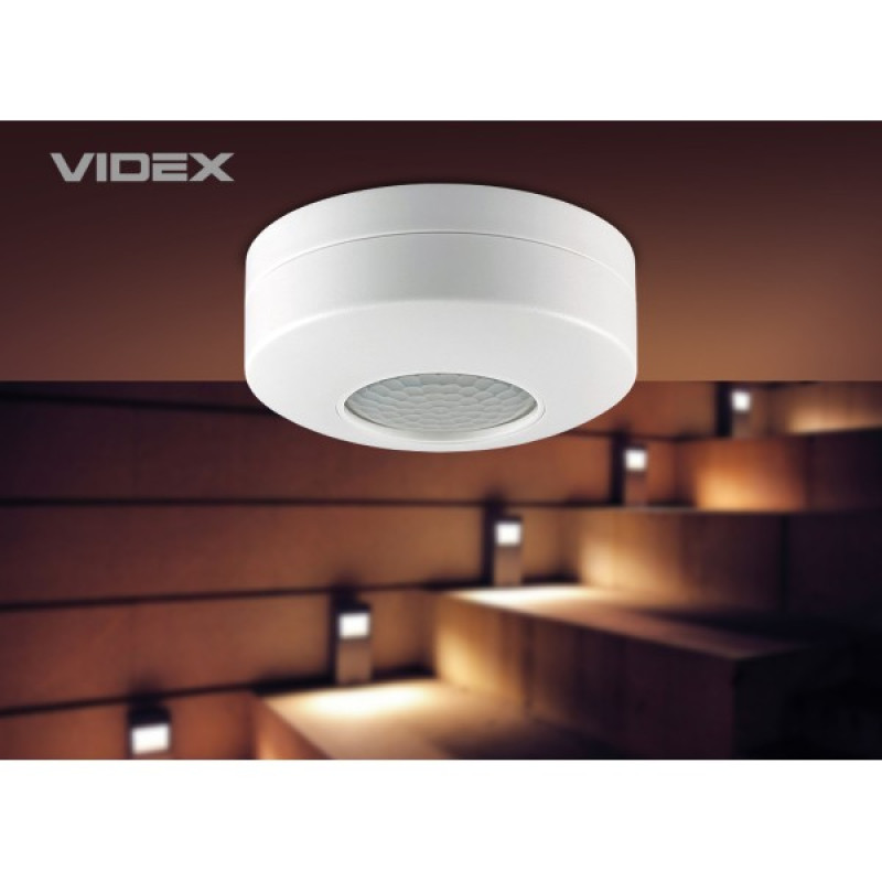Інфрачервоний датчик руху Videx 1200Вт 220В (VL-SPC12W)