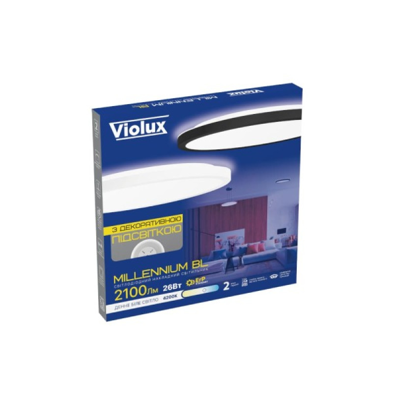 Светильник LED Violux ДББ MILLENNIUM BL 26W 4200K IP20 круг черный ( 361226 )