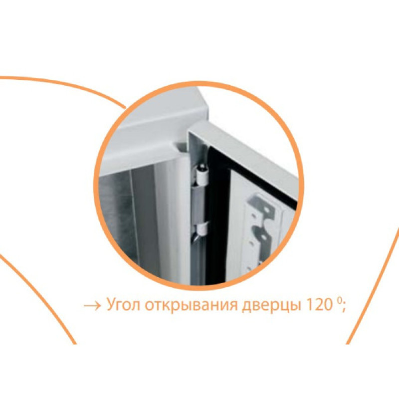 Металевий бокс ETI 001102133 GT 80-60-25 IP66 800x600x250 з 2 замками