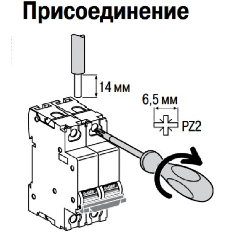 Автоматический выключатель Shneider Electric A9N61523 500В DC 3А С