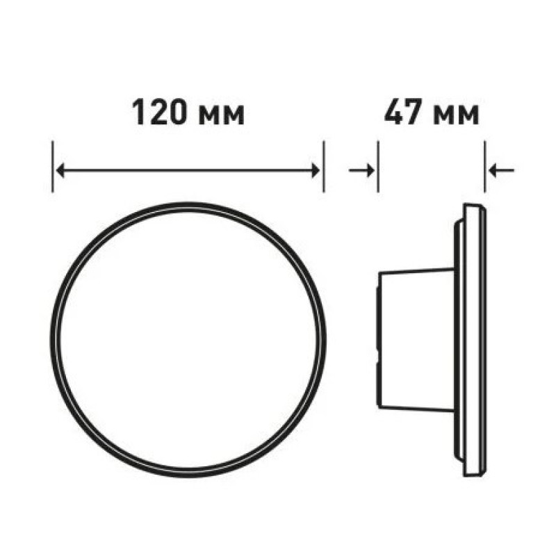 Накладной светильник Maxus MWL 9Вт 3000/4100/6500К IP65 BL Circle (1-MWL-9W-BLC)