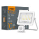 LED прожектор Videx F2e 10Вт 5000K (VL-F2e105W-S) с датчиком движения и освещенности