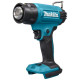 Строительный фен Makita DHG181ZK LXT 18В