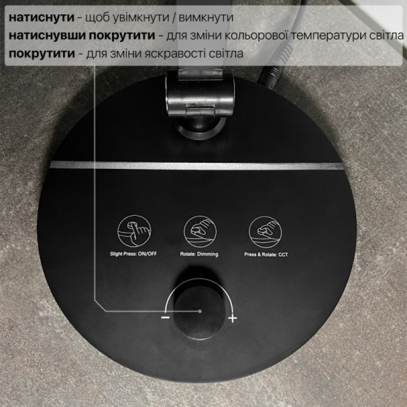 Светильник настольный LED EVEREST 8W 3000-6500К белый Violux ( 530001 )