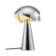 Настольная лампа Nordlux 2120095033 Align E27 1x25W IP20 хром