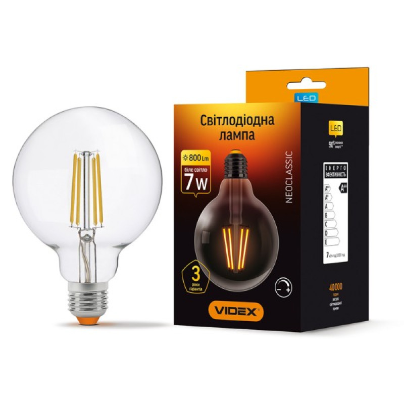 Диммируемая филаментная лампа Videx Filament G95FD E27 7Вт 4100K (VL-G95FD-07274)