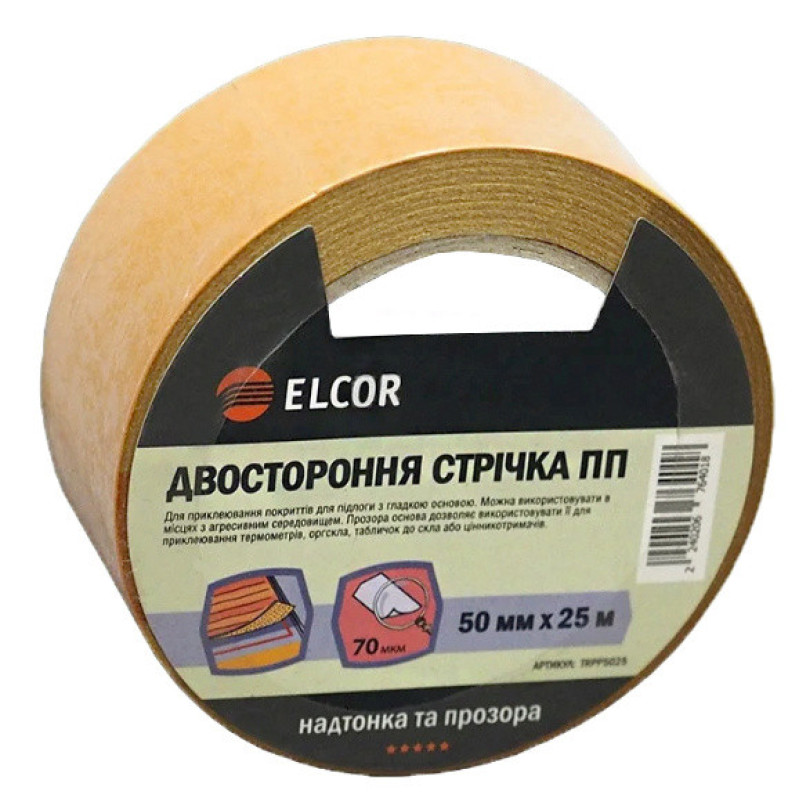 Двостороння стрічка Elcor 40206764 TRPP5025 на поліпропіленовій основі 50мм (25м)