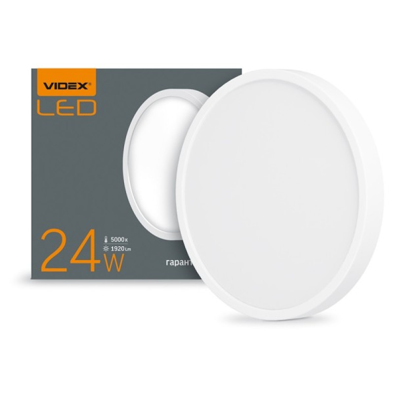Светильник Videx 24Вт 5000K (VL-DLRS-245)