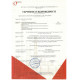 Металорукав Sokol РЗЦ Standard Ø32 з протяжкою 25м (2.2.1.67421)