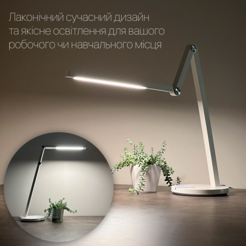Светильник настольный LED PARKER 8W 3000-6500К белый Violux ( 530002 )