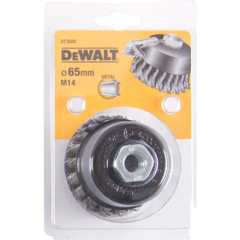 Металлическая щетка DeWALT DT3500 Ø 65мм
