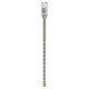 Четырехкромочное сверло Bosch 2608685865 SDS-Max-4 20x400х520мм