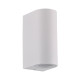 Уличный светильник Goldlux 313348 Boston GU10 2x10W IP44 WH
