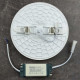 Светильник LED даунлайт Violux ADAMANT 24W 4200K круг IP20 черный ( 100190 )