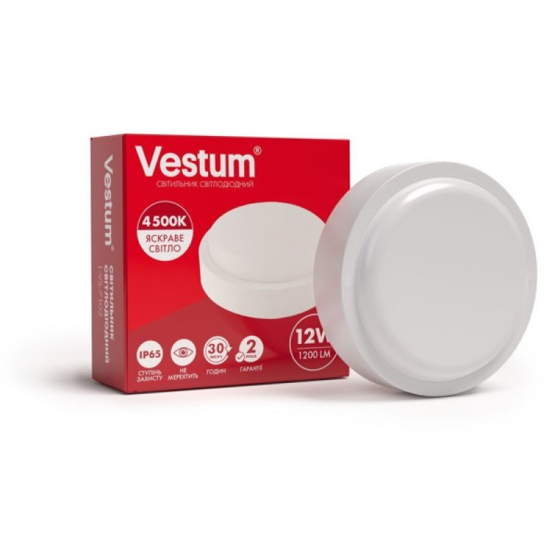 Круглий світильник Vestum 1-VS-7102 12Вт 4500K 220В
