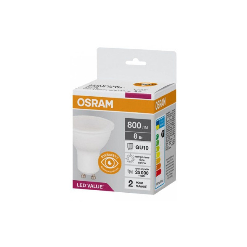 Светодиодная лампочка Osram 4058075689930 LED GU10 8W/840 4000K 800Lm PAR16 75 230V