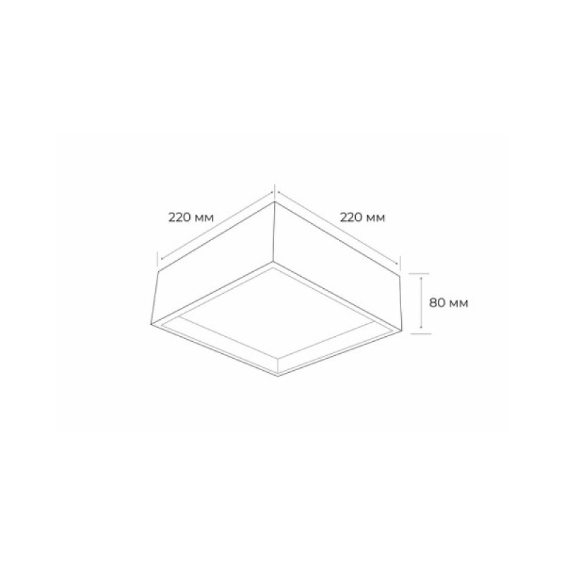Светильник потолочный MJ-Light D014 20w wh 4000k