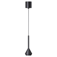 Подвесной светильник, люстра Kloodi PE-BONNY195 5W 3K 24D BK LED 350Lm IP20 черный