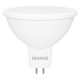 Светодиодная лампа Maxus MR16 GU5.3 5Вт 4100K 220В (1-LED-712)