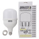 Світлодіодна лампа TNSy LED Cable Electro-T120-40W-E27-E40-220V-4000K-4200L GOLDEN (TNSy5000260)