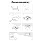 Светильник LED PiN ДББ Квадро 18W 5000K IP54 антрацит ( 126180 )