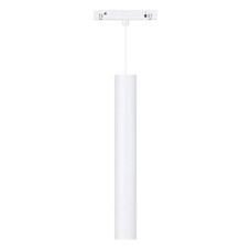 Магнитный трековый светильник Alumled ALMG-D300 10W 4000K WH LED 750Lm белый