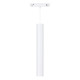 Магнитный трековый светильник Alumled ALMG-D300 10W 4000K WH LED 750Lm белый