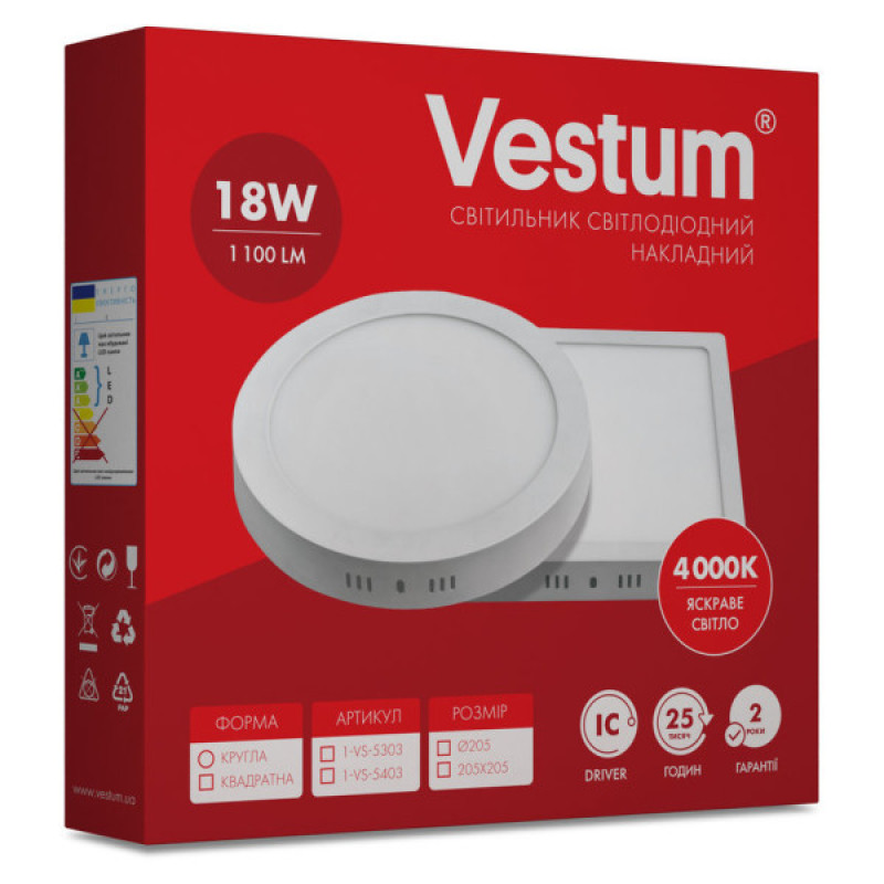 Накладний точковий світильник Vestum 1-VS-5403 18Вт 4000K квадратний