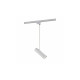 Трековий світильник Nowodvorski 39245 Profile eye super GU10 1x10W IP20 Wh