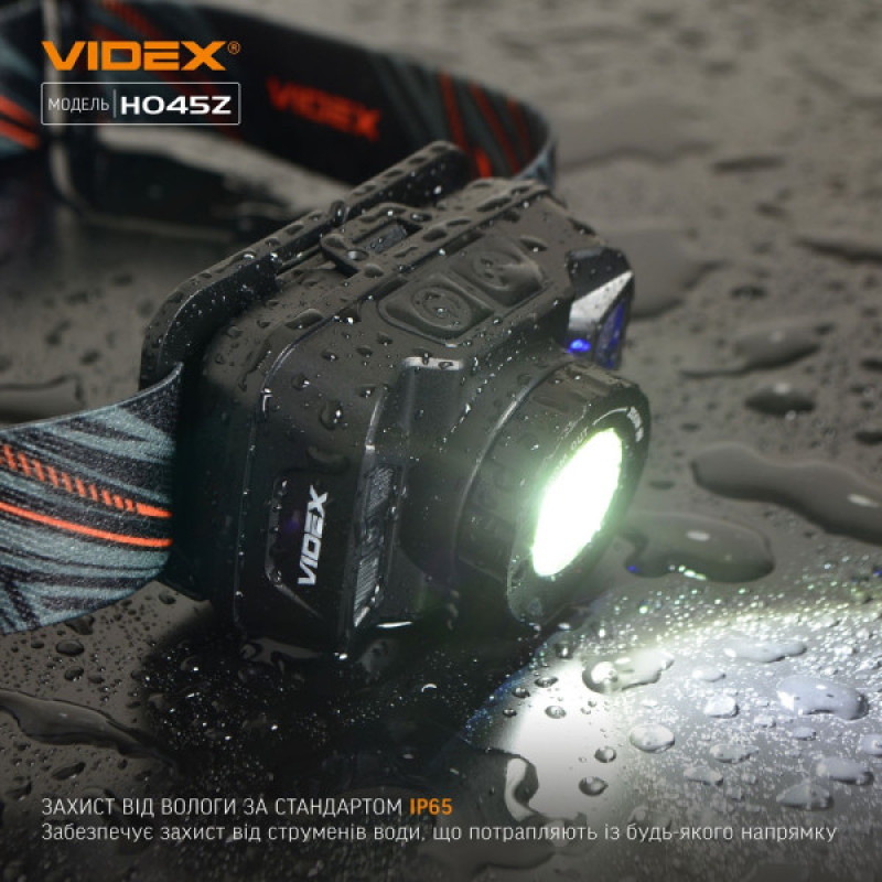Світлодіодний налобний ліхтарик Videx 270Лм 5000K (VLF-H045Z)