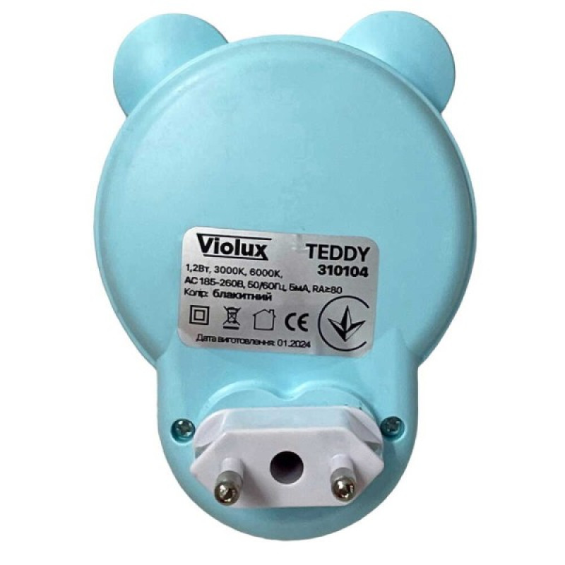 Нічник LED TEDDY 1,2W з кнопкою блакитний Violux ( 310104 )