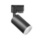 Трековый светильник Goldlux 327666 Smoky GU10 1x10W IP20 Черный