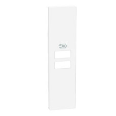 Лицьова панель подвійної USB розетки Bticino Living Now KW13C на 1 модуль (біла)