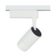 Трековий світильник Nowodvorski 7624 Profile Zoom LED 1x9W 4000K 600Lm IP20 білий