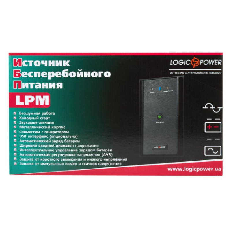 ИБП LogicPower LPM-U625VA