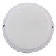 Светильник TNSy LED Round Ceiling 18W-220V-1440L-4200K-IP65 (TNSy5000104)