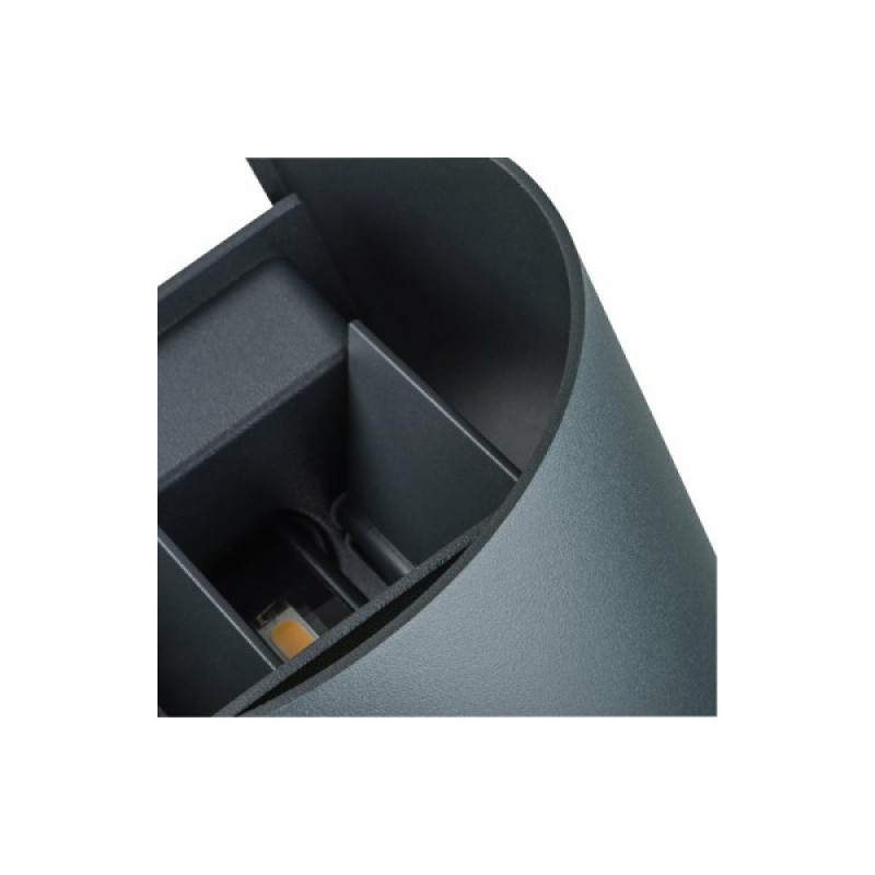 Уличный светильник Kanlux 28991 Reka led