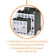 Миниатюрный контактор ETI 004641203 CEC 16.4P 230V АС (16A; 7.5kW; AC3) 4р (4 НО)