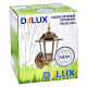 Світильник Delux Palace A001 60Вт Е27 чорне золото