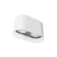 Точечный светильник Nowodvorski 9241 Oval GU10 2x15W IP20 белый