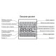 Програмований цифровий таймер відключення ETI 002470054 SHT-1/2 UNI 12-240 AC/DC (2x16A AC1)
