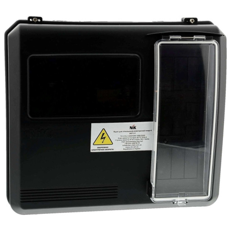 Ящик для электросчетчиков NIK DOT 3.1В IP54