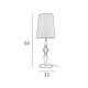 Настольная лампа Italux TB-22374A-BK Nerom E27 1x60W IP20 бежевая