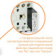 Миниатюрный контактор ETI 004641072 CEC 09.01-230V-50/60Hz (9A; 4kW; AC3)